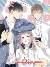 漫画推荐《桥下三平米》封面